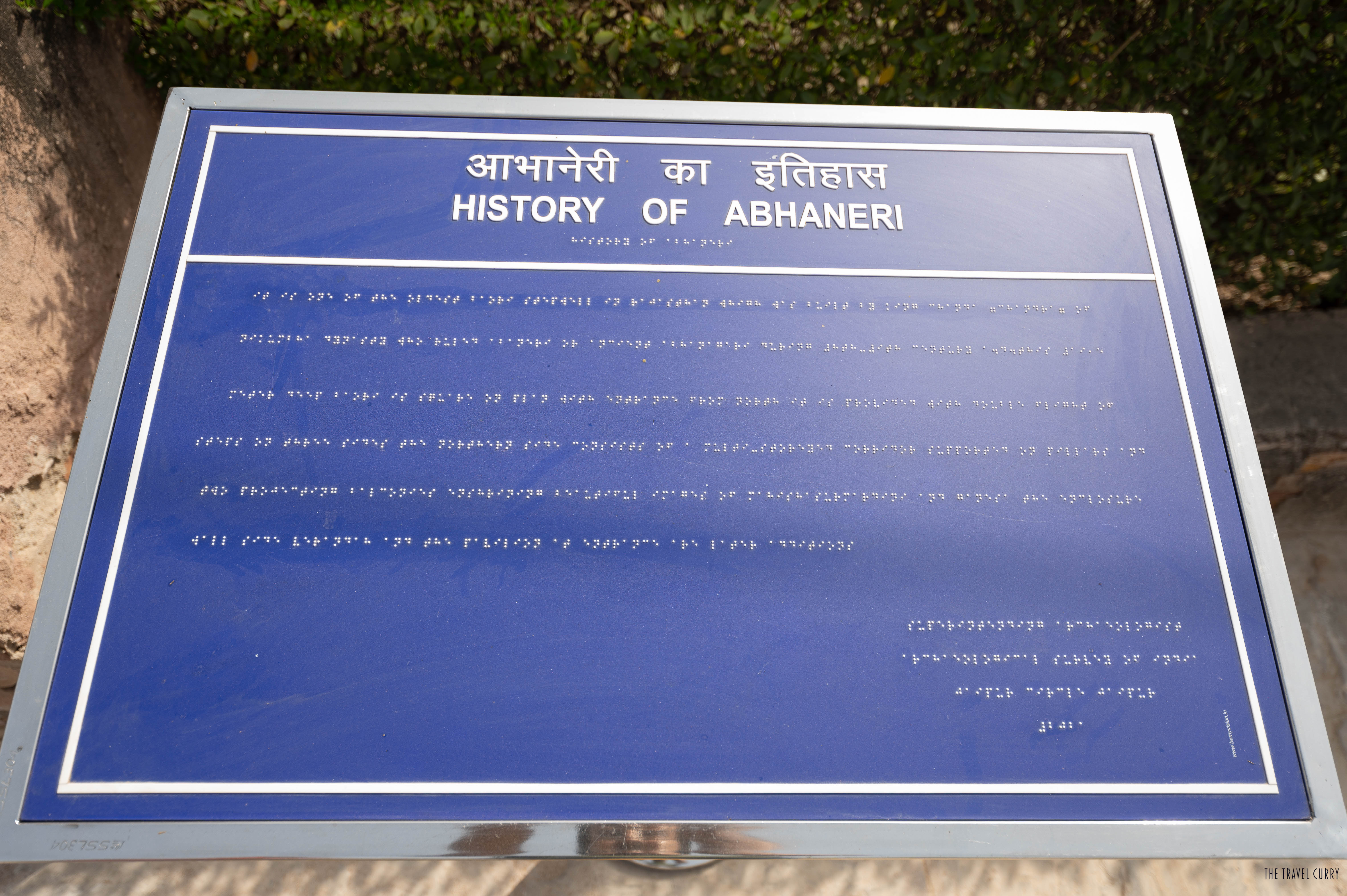 Braille script at Chand Baori's entrance