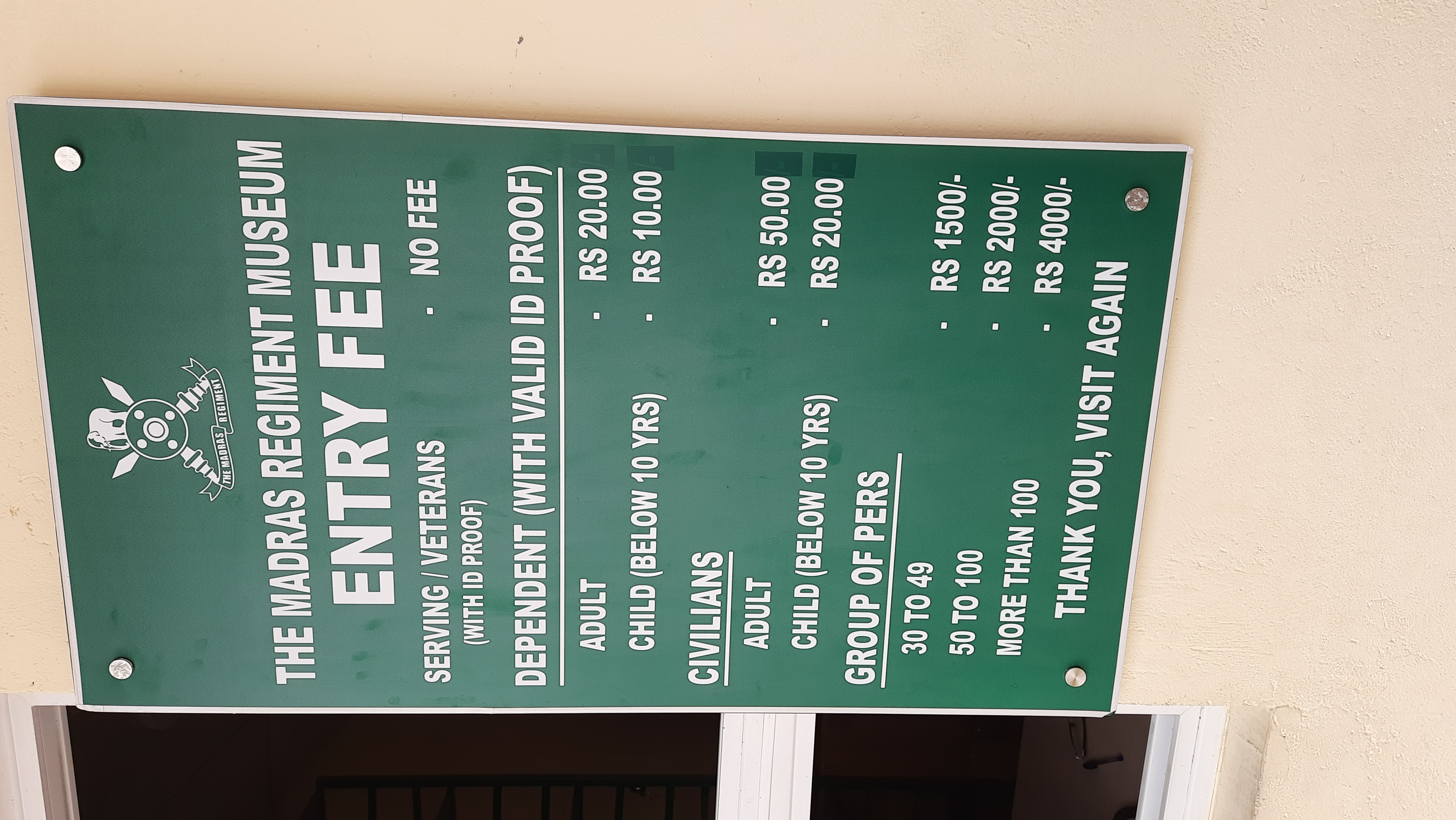 Entry fee details of the regimental museum