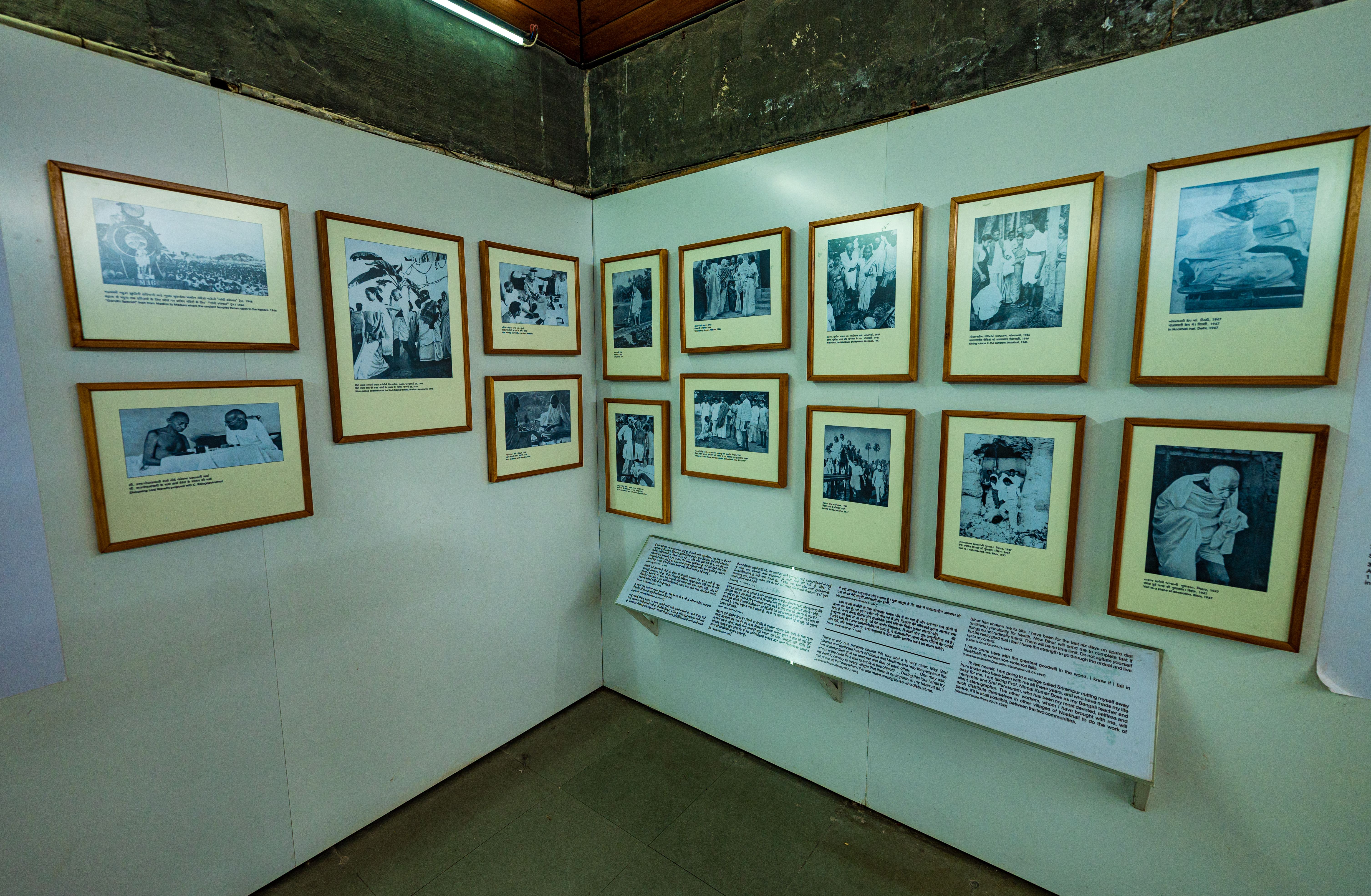 Gandhi in Ahmedabad' Gallery