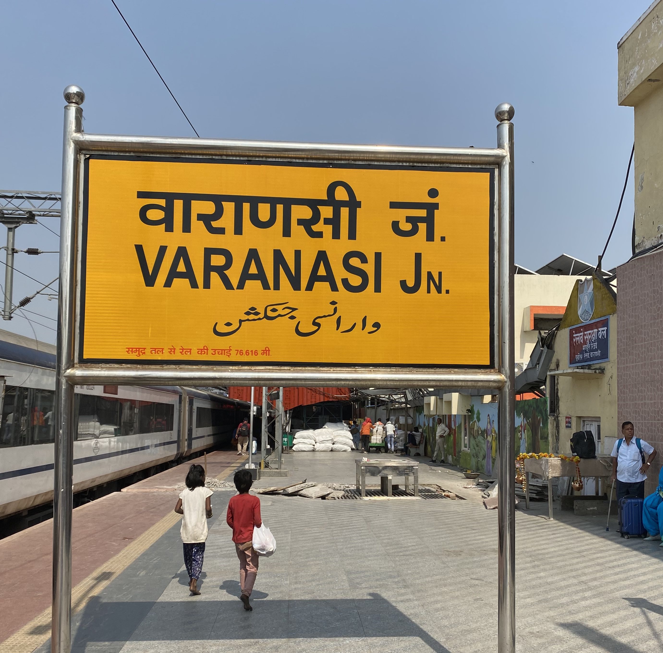 Varanasi Junction