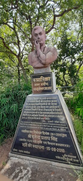 Chandrashekhar Azad statue at Pandav Caves